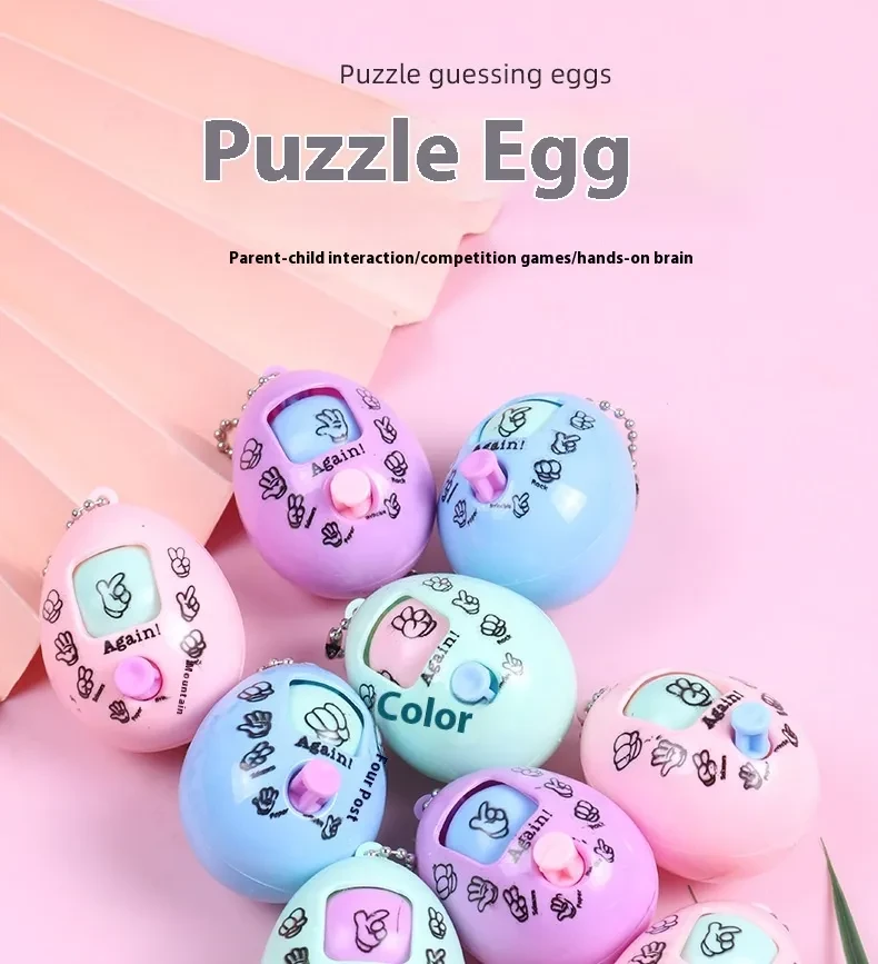 Keychain Scissors, Rock, Cloth Face Changing Capsule Toy Egg Toy