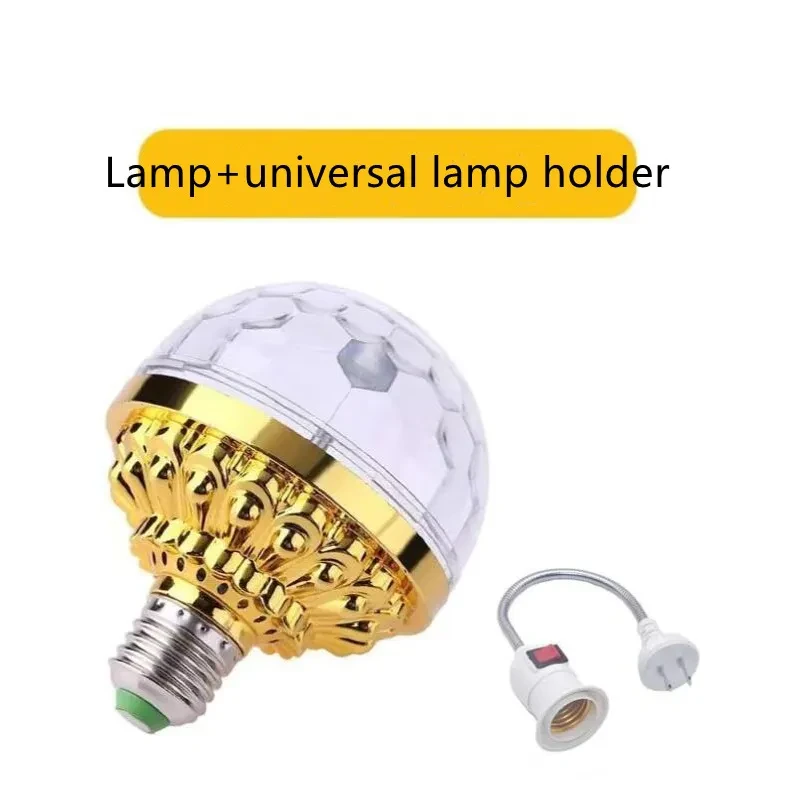 Colorful Rotating Magic Ball Light