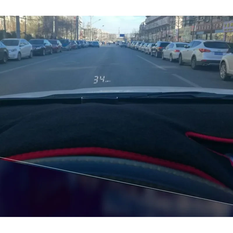 Head up display