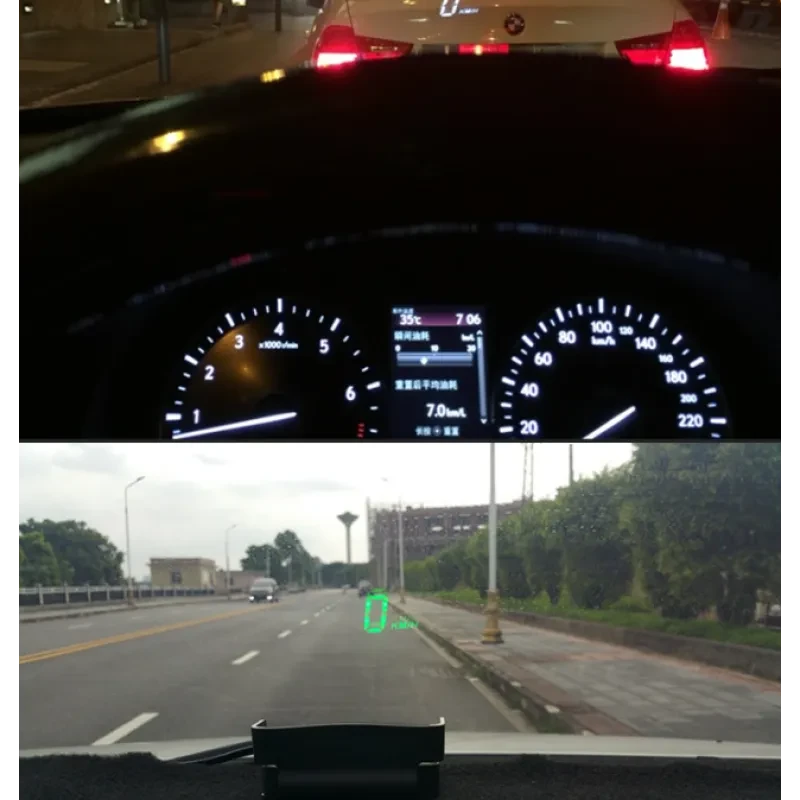 Head up display