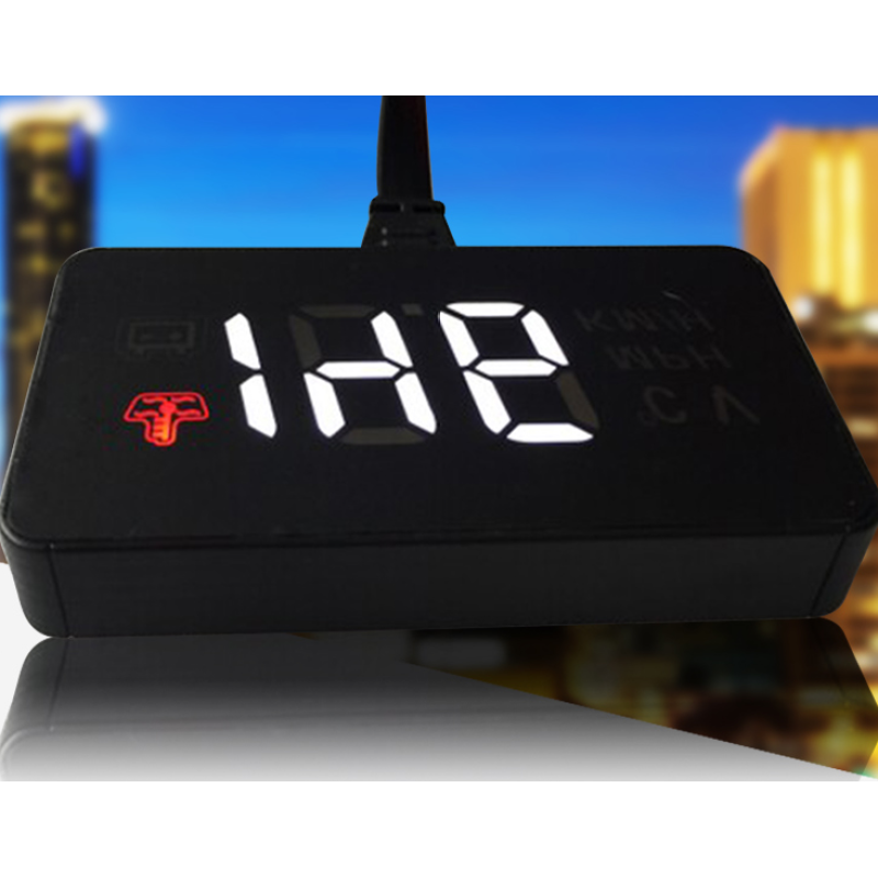Head up display
