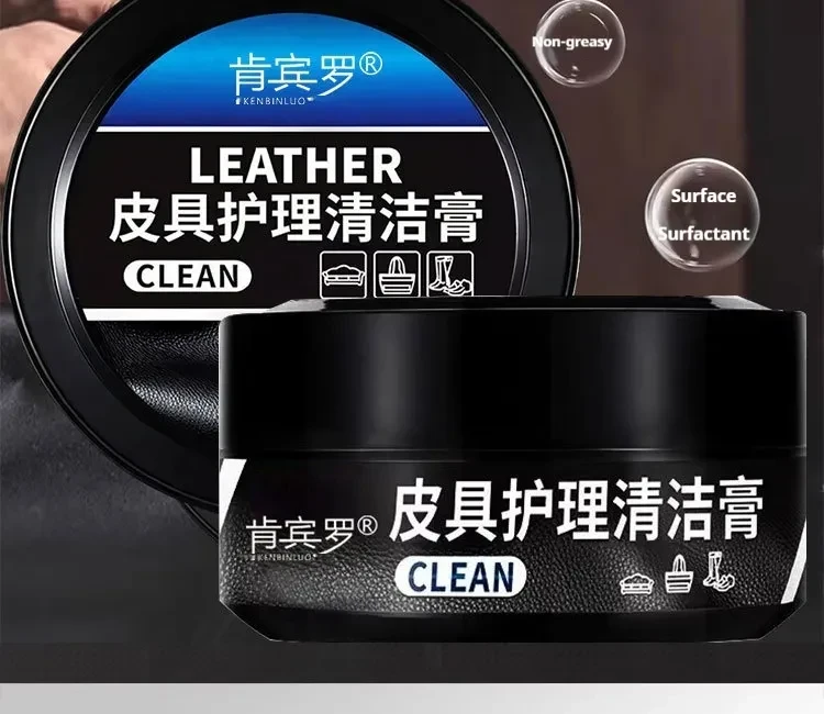 Leather Color Patching & Polishing Cream - Suitable for Sofa, Bag, Clothes, Jackets, Shoes
