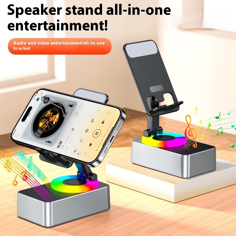 Bluetooth audio power bank bracket