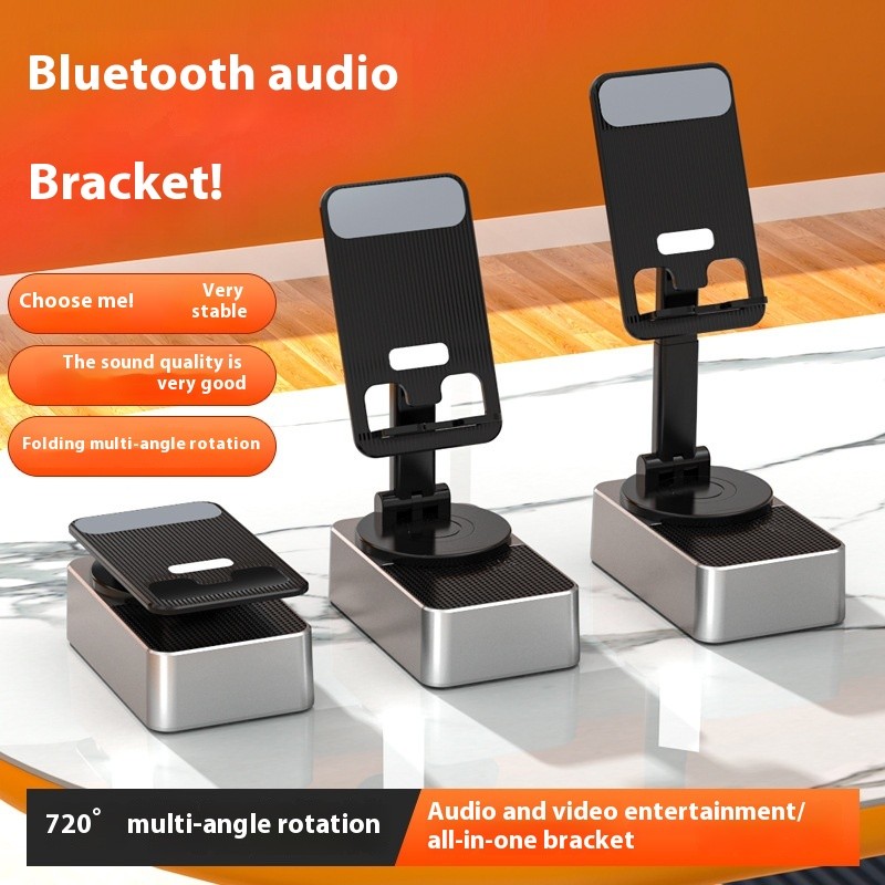 Bluetooth audio power bank bracket