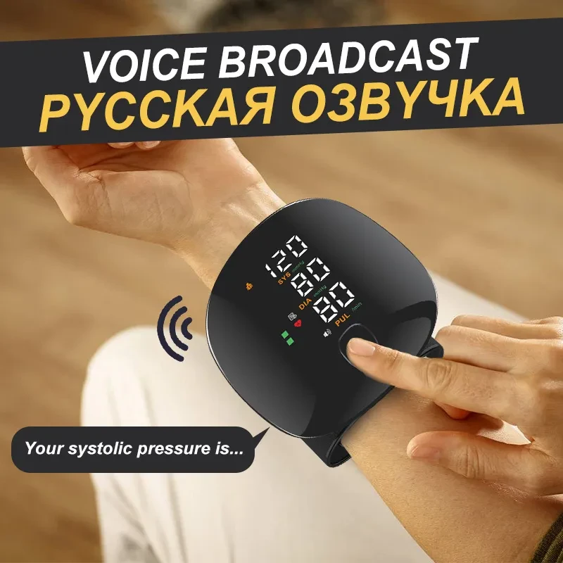 Wrist Blood Pressure Monitor