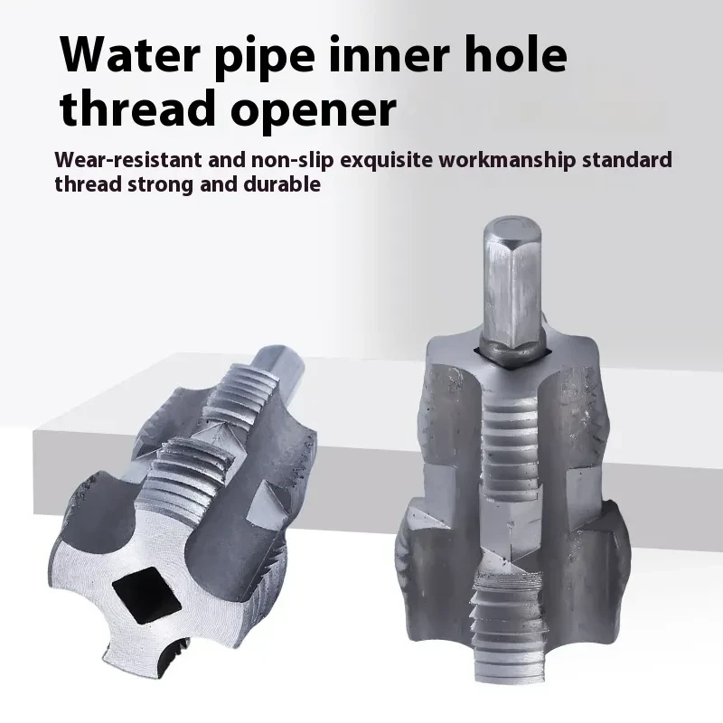 Electric Drill Compatible PVC Pipe Threader Kit