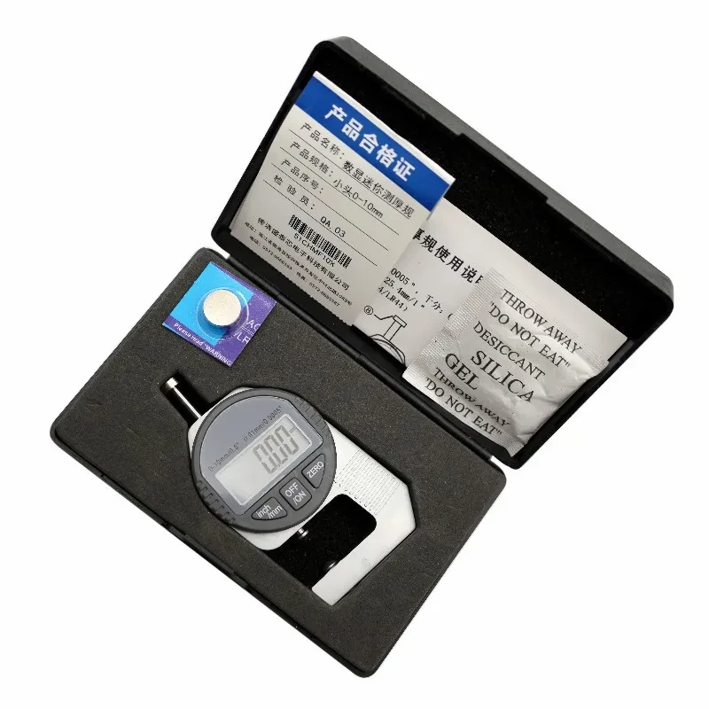 Digital Display Thickness Gauge
