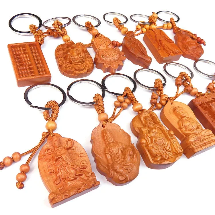 Embossed mahogany keychain pendant jesus