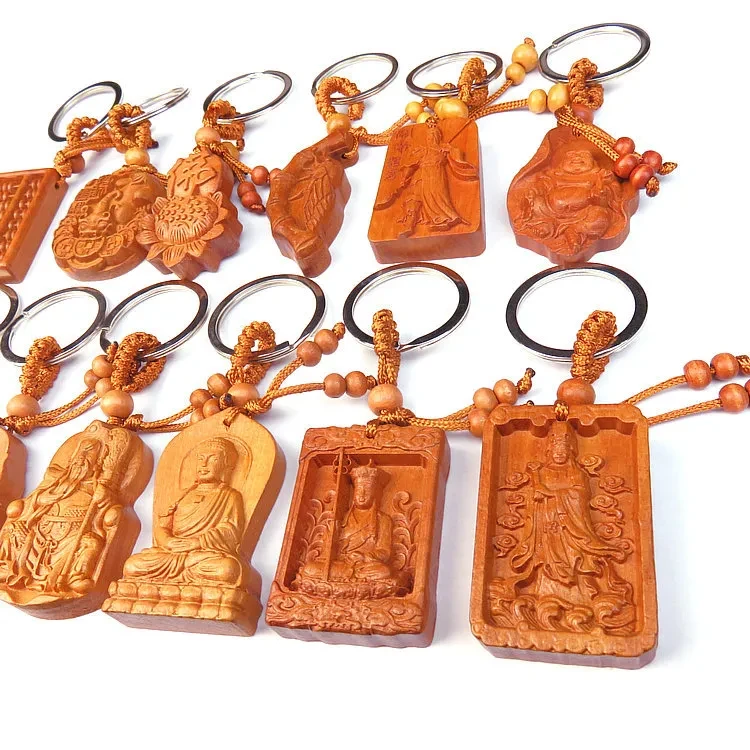 Embossed mahogany keychain pendant jesus