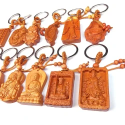 Embossed mahogany keychain pendant jesus