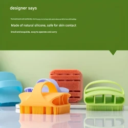 ORLVS Soft Bath Brush