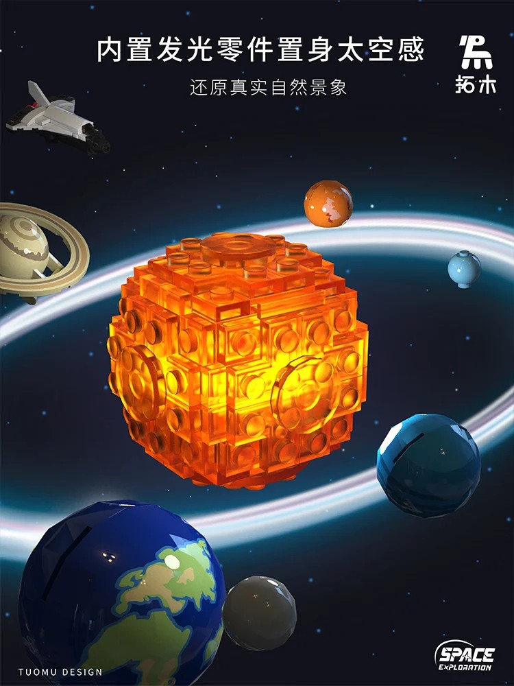 Creative Rotating Solar System Assembling Building Blocks Space Search Series Toys – 775pcs