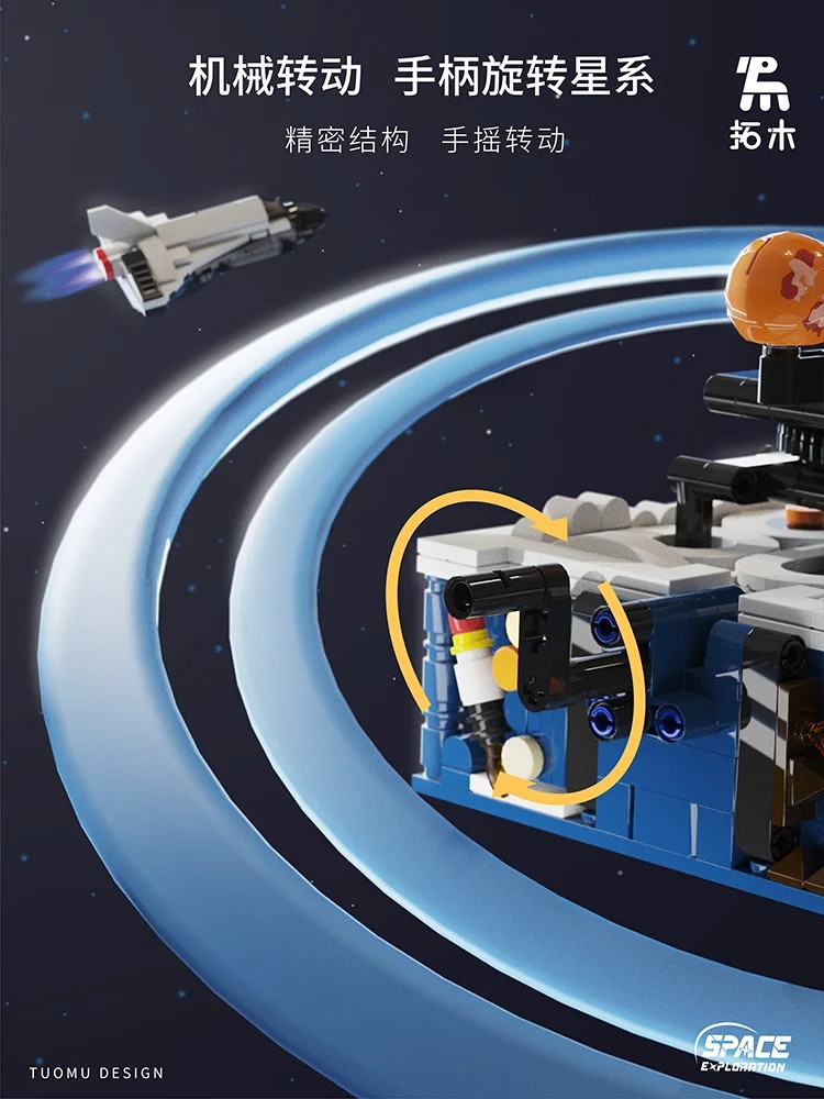 Creative Rotating Solar System Assembling Building Blocks Space Search Series Toys – 775pcs