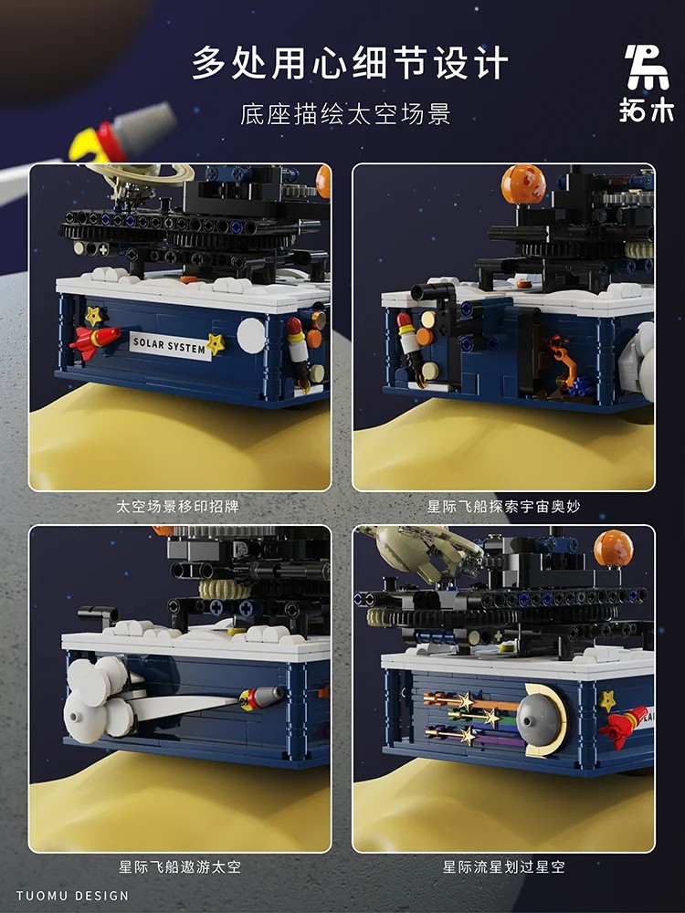 Creative Rotating Solar System Assembling Building Blocks Space Search Series Toys – 775pcs