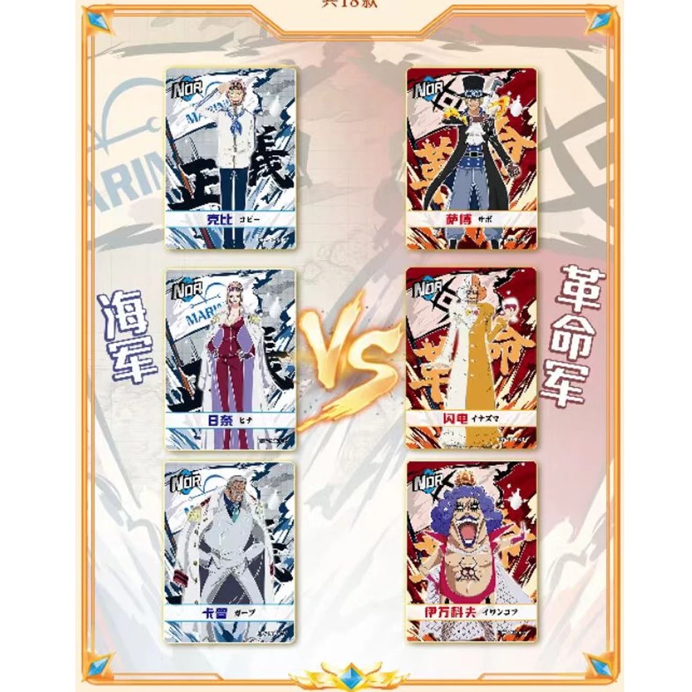 One Piece Cards Japanese Anime Character Collection Cards – Booster Box Full Set, Luffy, Roronoa Zoro, and More