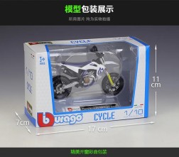 Bburago 1:18 Husqvarna FS450 Supermoto Model Car – Diecast Alloy Motorcycle Toy
